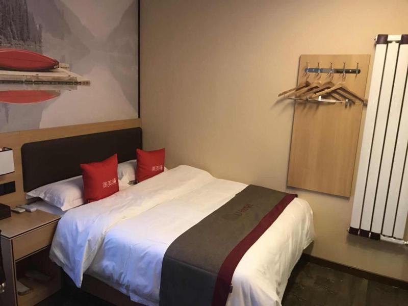 Thank Inn Chain Hotel gansu lanzhou chengguan district oriental red square, Lanzhou, China
