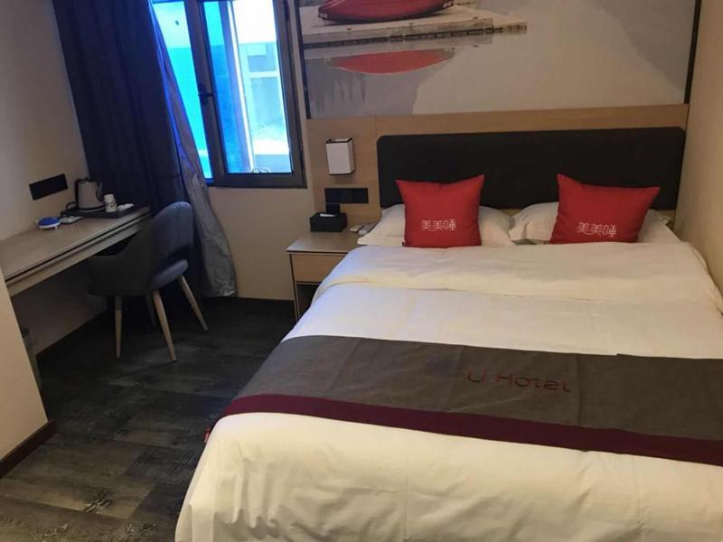 Thank Inn Chain Hotel gansu lanzhou chengguan district oriental red square, Lanzhou, China