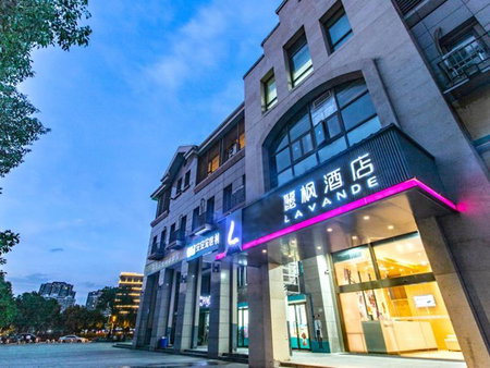 Lavande Hotel Suzhou Dushu Lake Gaojiao District, Suzhou, China