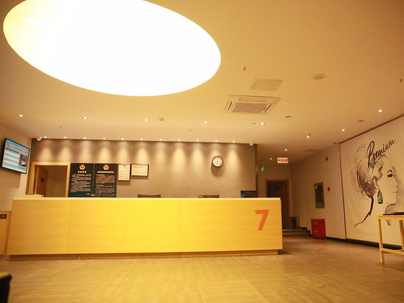 7Days Premium Beijing Dongba Branch, Beijing, China