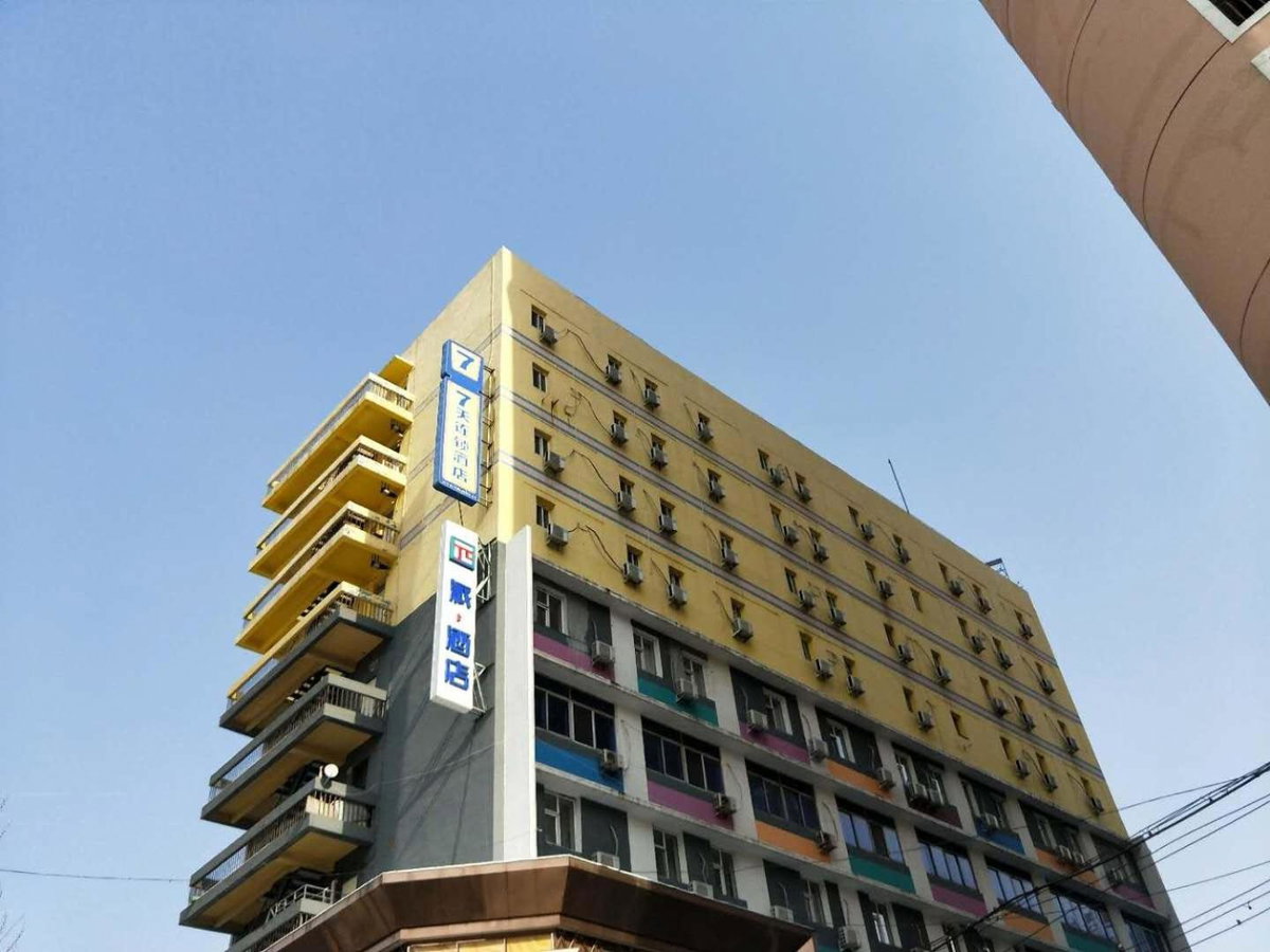 7 Days Hotel Shenyang Railway Station Zhongshan Square Branch, China