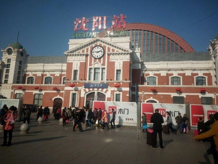 7 Days Hotel Shenyang Railway Station Zhongshan Square Branch, Shenyang, China