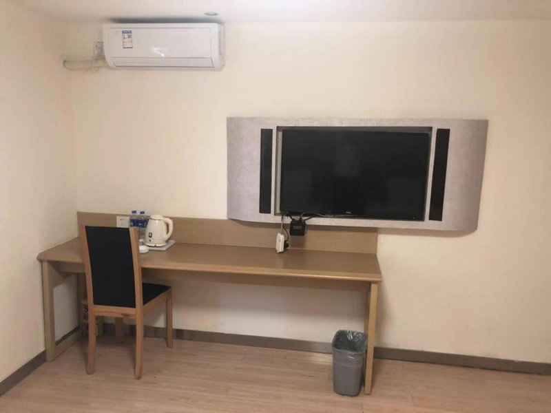 7 Days Hotel Shenyang Railway Station Zhongshan Square Branch, Shenyang, China