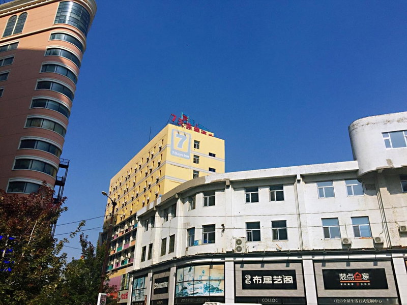 7 Days Hotel Shenyang Railway Station Zhongshan Square Branch, Shenyang, China