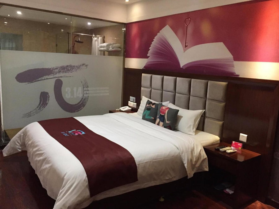 Pai Hotel Xian Zhonglou Huimin Street Subway Station, Xi'an, China