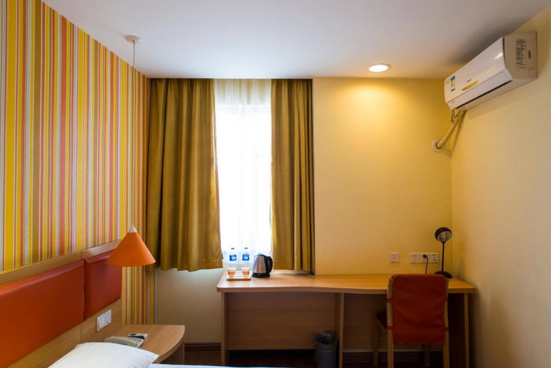 Home Inn Shanghai National Exhibition and Convention Centre East Yigang Road, Qingpu, China