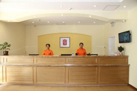 Home Inn Xiamen Jimei West Xinglin Road, Xiamen, China