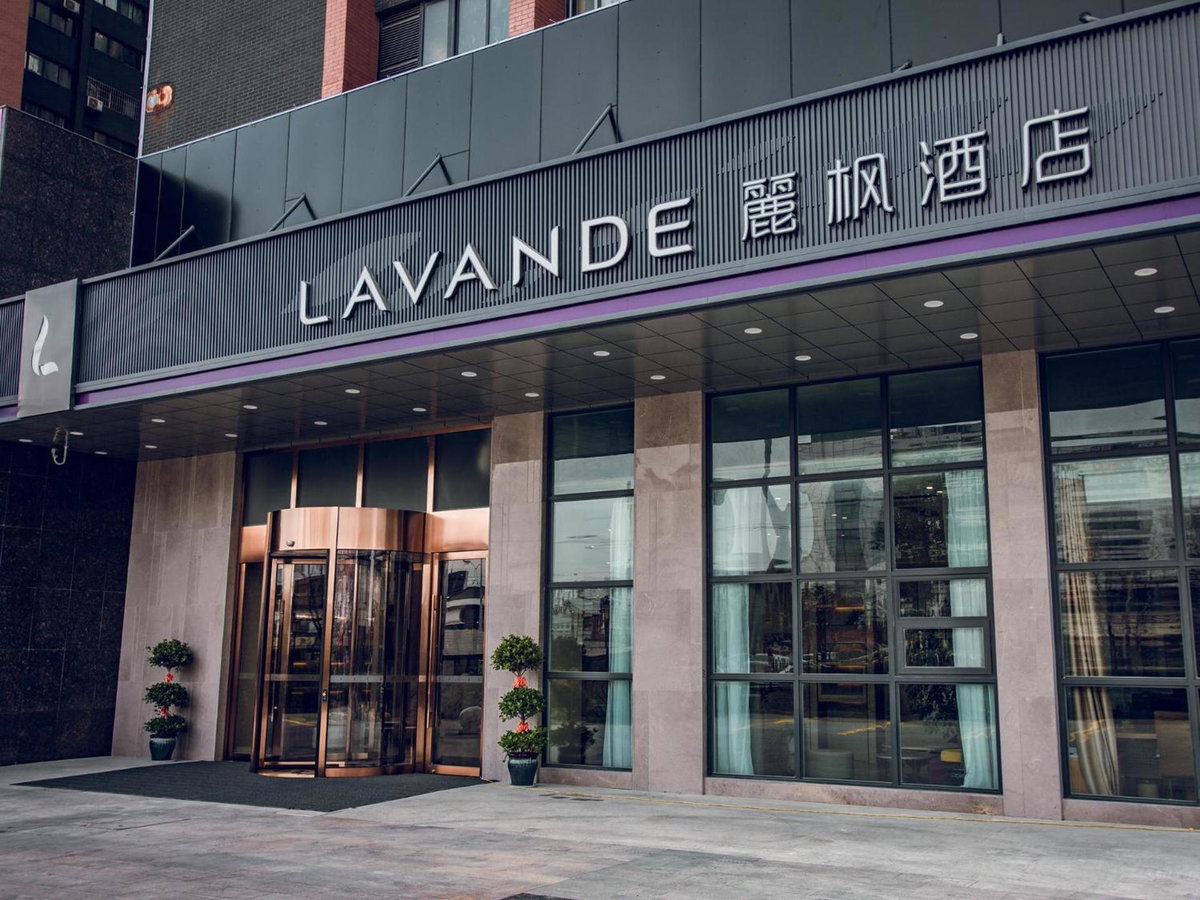 Lavande Hotel Suzhou High Speed Rail North Station, China