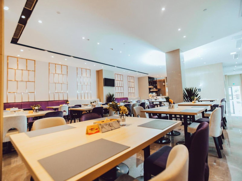 Lavande Hotel Suzhou High Speed Rail North Station, Suzhou, China