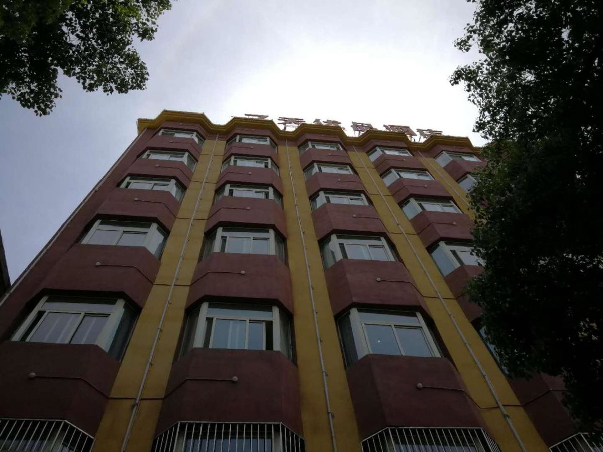 7Days Premium Shiyan Renmin Road Sanyan Coach Station Branch, Chine
