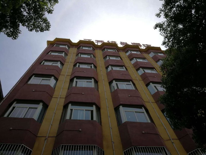 7Days Premium Shiyan Renmin Road Sanyan Coach Station Branch, Shiyan, China