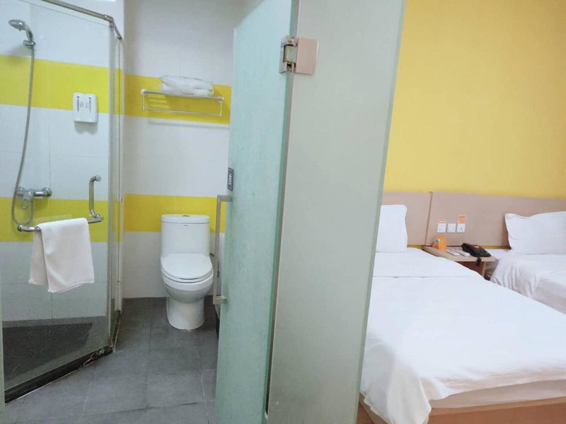 7Days Inn Nanjing South Railway Station Jiangjun Avenue, Nanjing, China