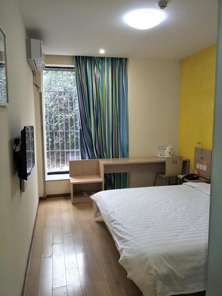 7Days Inn Nanjing South Railway Station Jiangjun Avenue, Nanjing, China