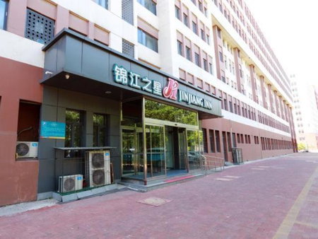Jinjiang Inn Tianjin Free Trade Zone, Tianjin, China