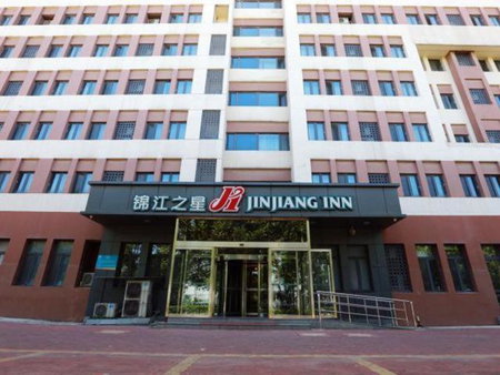 Jinjiang Inn Tianjin Free Trade Zone, Tianjin, China