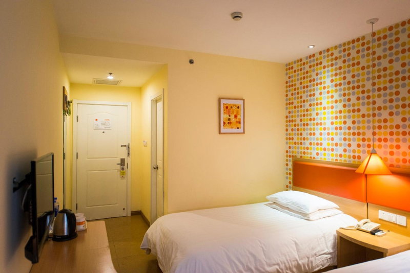 Home Inn Shijiazhuang Railway Station West Square South Zhonghua Street, Shijiazhuang, China