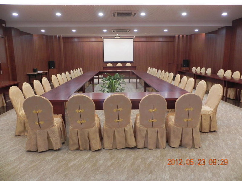 Phoenix Hill Hotel Dongguan - Golf Course Shop, Tiantangwei, China