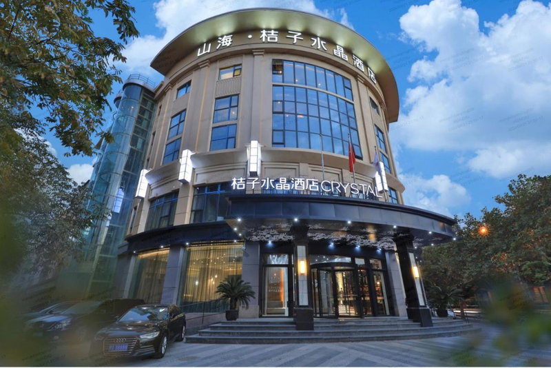Crystal Hotel Jing'an Darongcheng Hutai Road, Shanghai, China