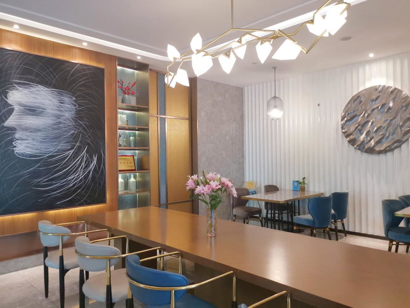 Crystal Hotel Jing'an Darongcheng Hutai Road, Shanghai, China