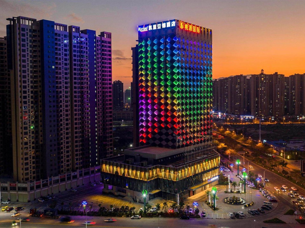 Kyriad Marvelous Hotel Heyuan Wanda Plaza, China