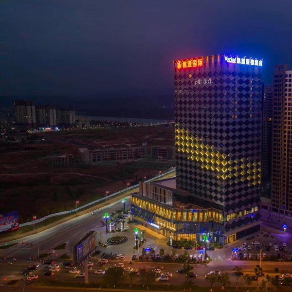 Kyriad Marvelous Hotel Heyuan Wanda Plaza, Heyuan, China