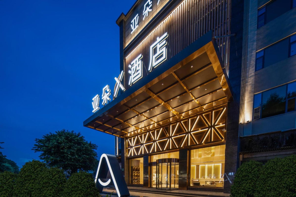 Atour X Hotel Guangzhou Baiyun International Airport Renhe Station, China