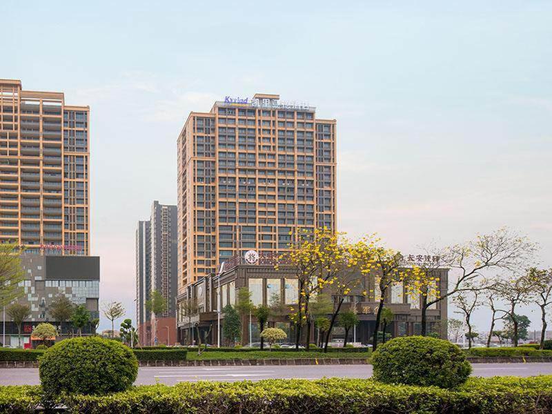 Kyriad Marvelous Hotel Foshan Nanzhuang Taobo Avenue, Foshan, China