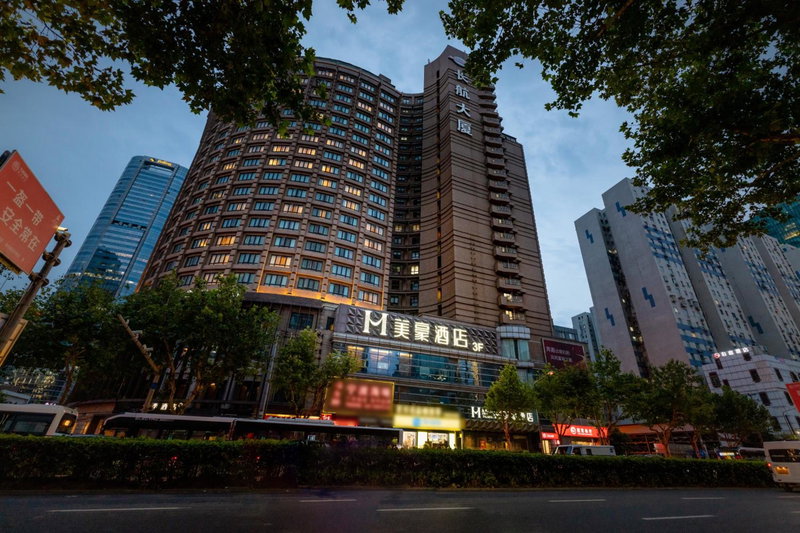Mehood Hotel Shanghai Lujiazui, Shanghai, China