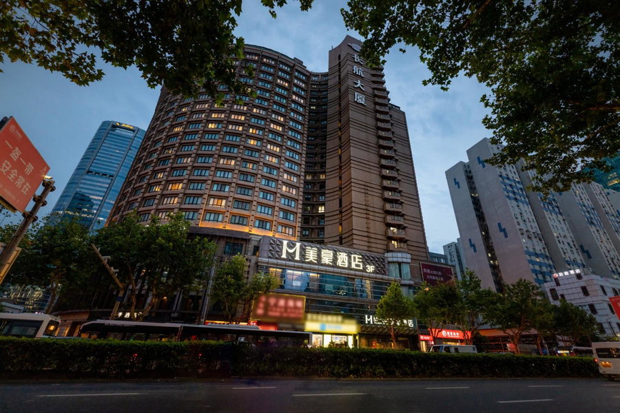 Mehood Hotel Shanghai Lujiazui, Shanghai, China