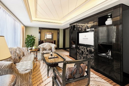 Renhe Spring Hotel, Chengdu, China