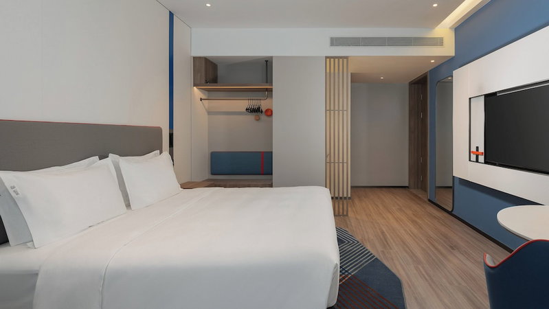Holiday Inn Express Foshan Sanshui by IHG, Foshan, China