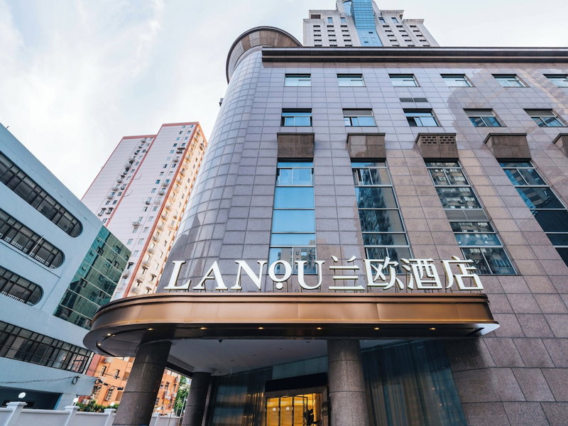 Shanghai Lujiazui BaBaiBan LANOU Hotel, Shanghai, China