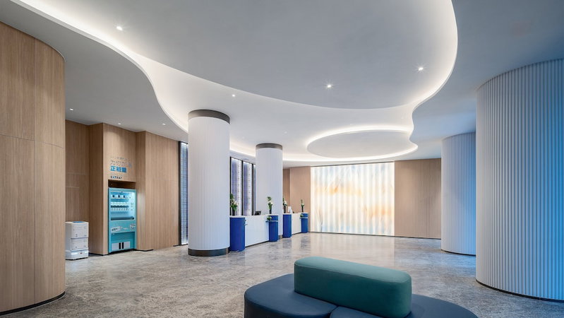 Holiday Inn Express Haikou Intl Duty Free City by IHG, Haikou, China
