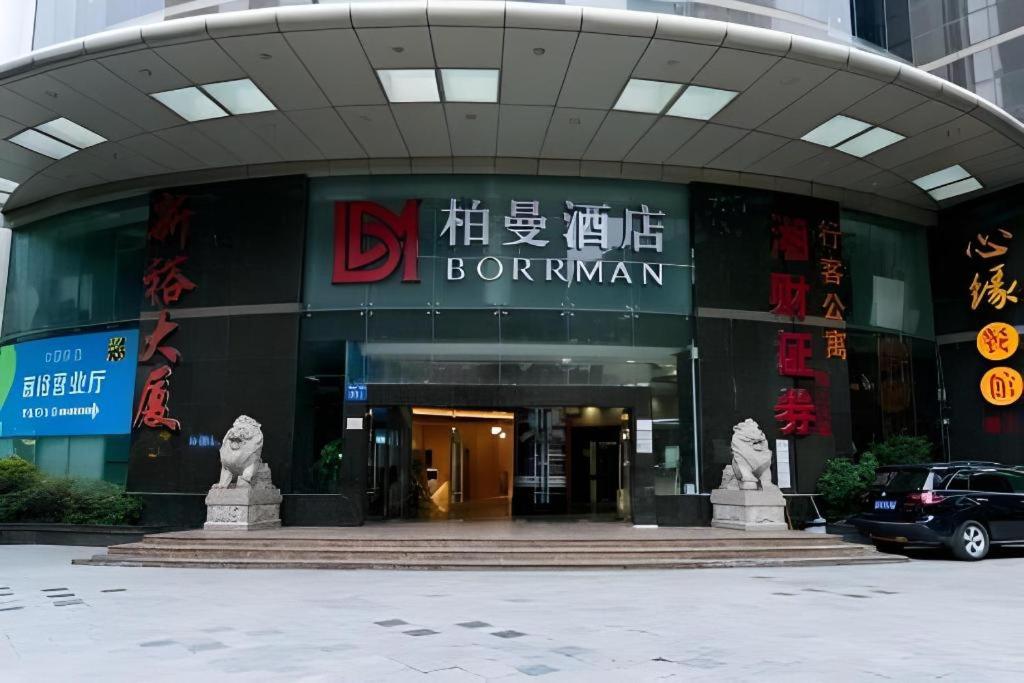 Borrman Hotel Guangzhou Quzhuang Metro Station, China