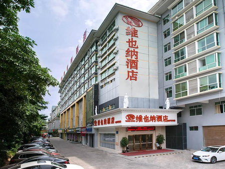 Vienna Hotel Nanning Qingxiu Mountain, Nanning, China