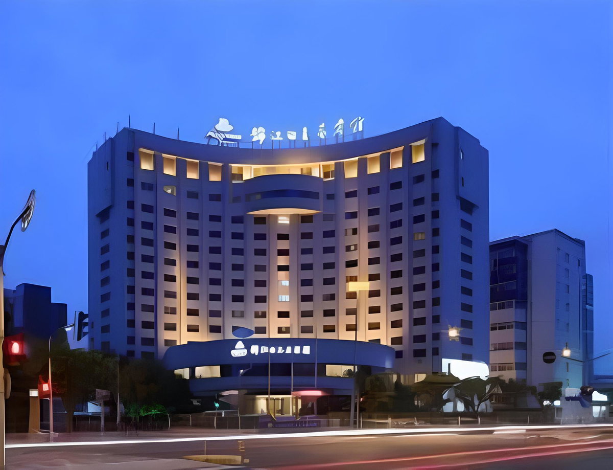 Metropolo Shanghai Magnolia Hotel, China