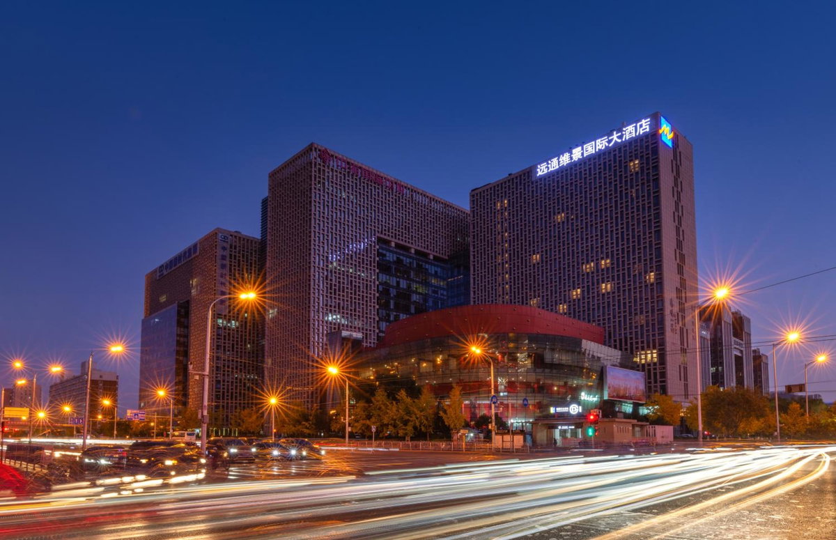 Grand Metropark Yuantong Hotel Beijing, China