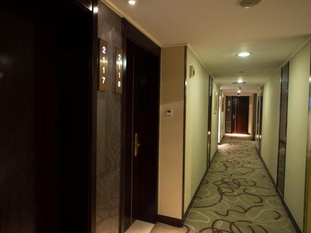 Yiwu Yimei Plaza Hotel, Yiwu, China