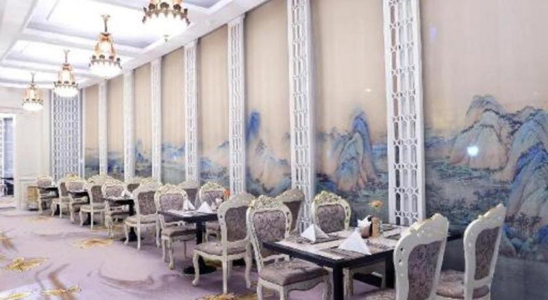Xiamen Jingmin Central Hotel, Xiamen, China
