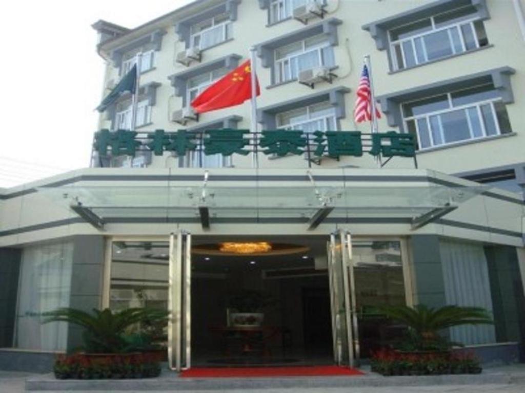 GreenTree Inn Yangzhou Slender West Lake Wencheng Attic Express Hotel, China