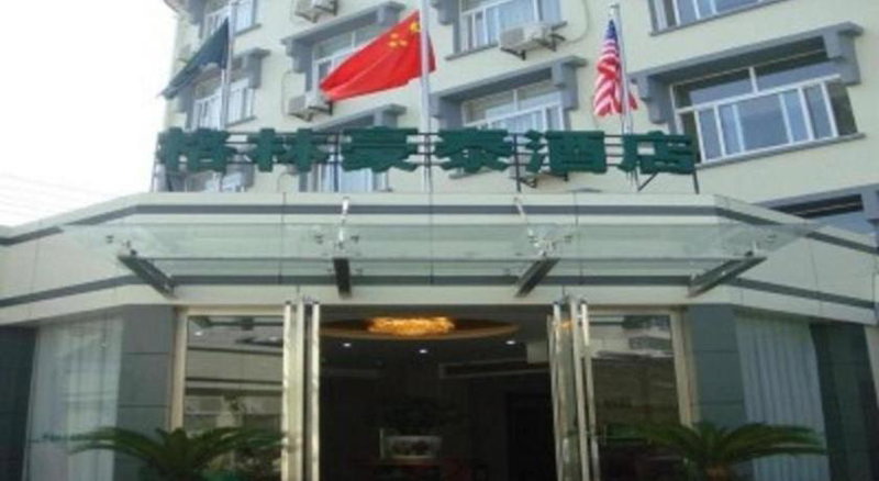 GreenTree Inn Yangzhou Slender West Lake Wencheng Attic Express Hotel, Yangzhou, China