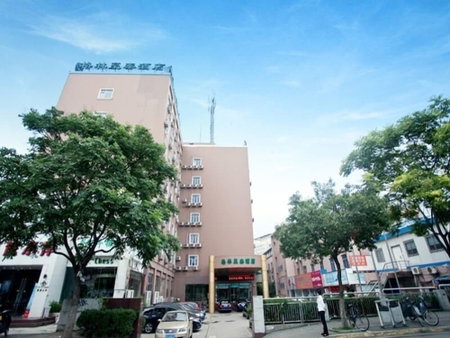 GME Nanjing Caochangmen Nanyihou Stress Hotel, Nanjing, China