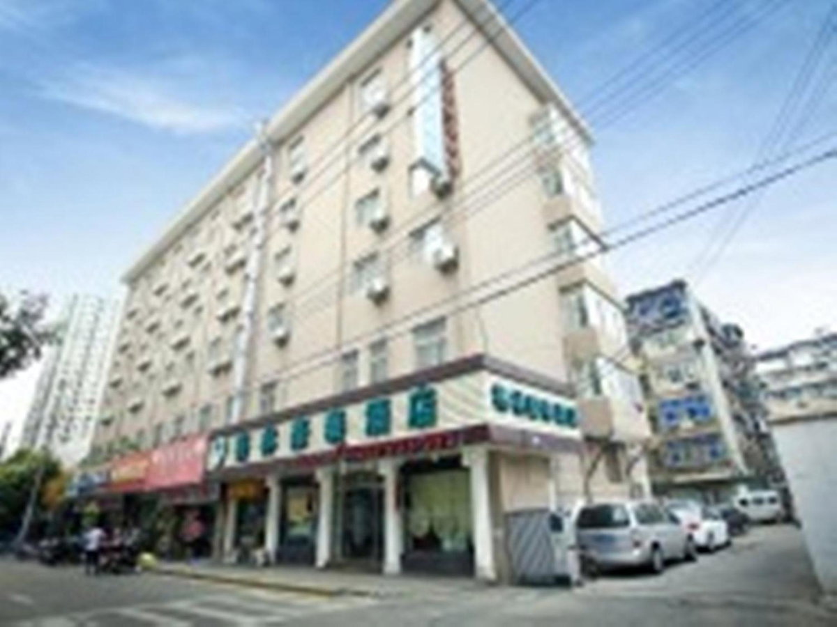 Hotel · GreenTree Inn Jiangsu Nanjing Confucius Temple South Taiping Road Express Hotel, Nanjing