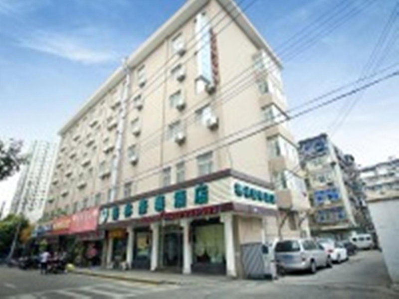 GreenTree Inn Jiangsu Nanjing Confucius Temple South Taiping Road Express Hotel, Nanjing, China