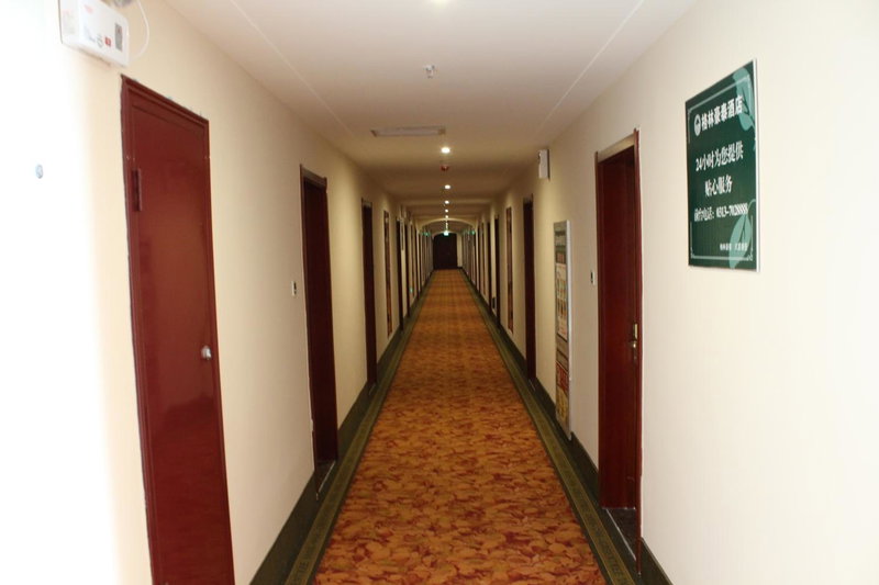GreenTree Inn Jiangsu Nanjing Confucius Temple South Taiping Road Express Hotel, Nanjing, China