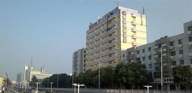 Home Inn Nanchang Beijing West Road, Nanchang, China
