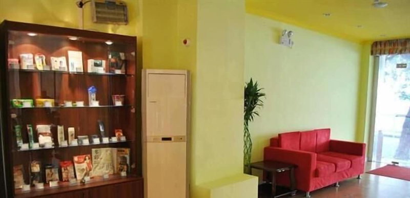 Home Inn Nanchang Beijing West Road, Nanchang, China
