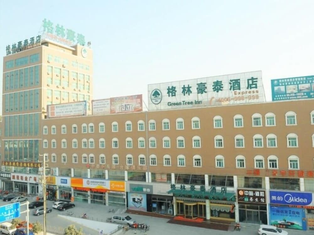 GreenTree Inn Wenshang Baoxiang Temple Express Hotel, China