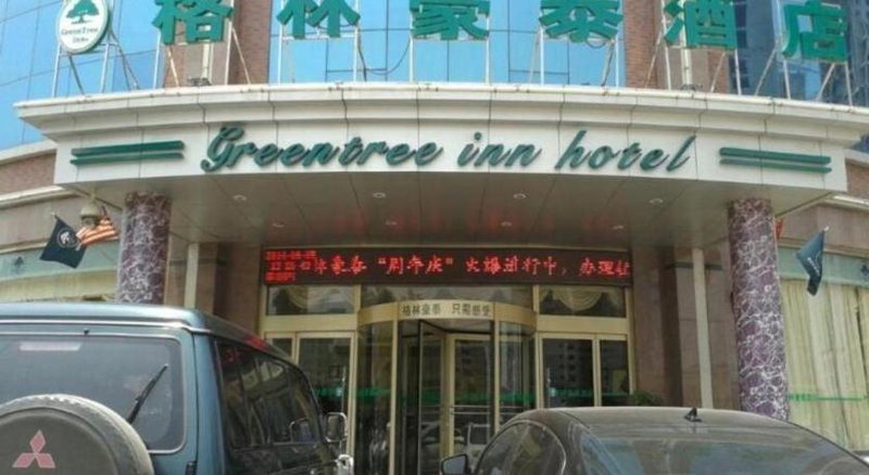 GreenTree Inn Heze Railway Station Hotel, Zhaolou, China