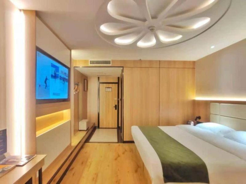 GreenTree Inn Heze Railway Station Hotel, Zhaolou, China
